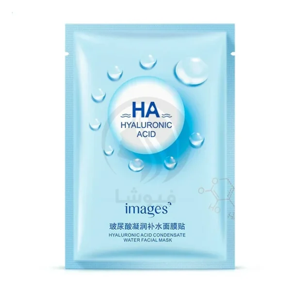 خرید و قیمت ماسک صورت ایمیجز مدل هیالورونیک اسید آبی (25 گرم)