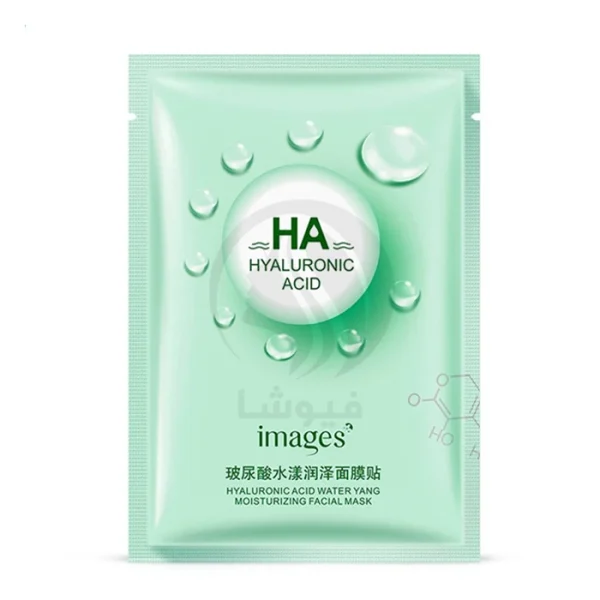 خرید و قیمت ماسک صورت ایمیجز مدل هیالورونیک اسید سبز (25 گرم)