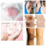 صابون سفید کننده واژن و بدن ایمیجز IMAGES